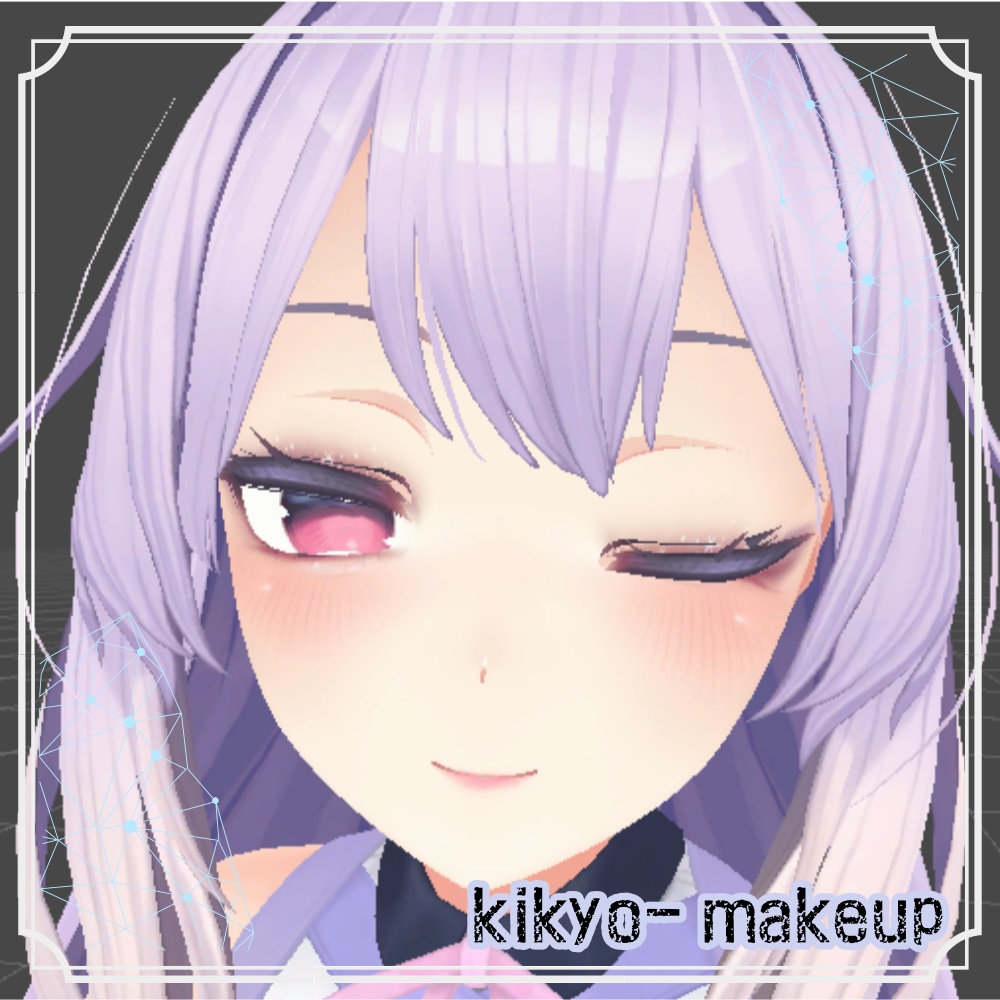 Kikyo Makeup & Eye texture☆
