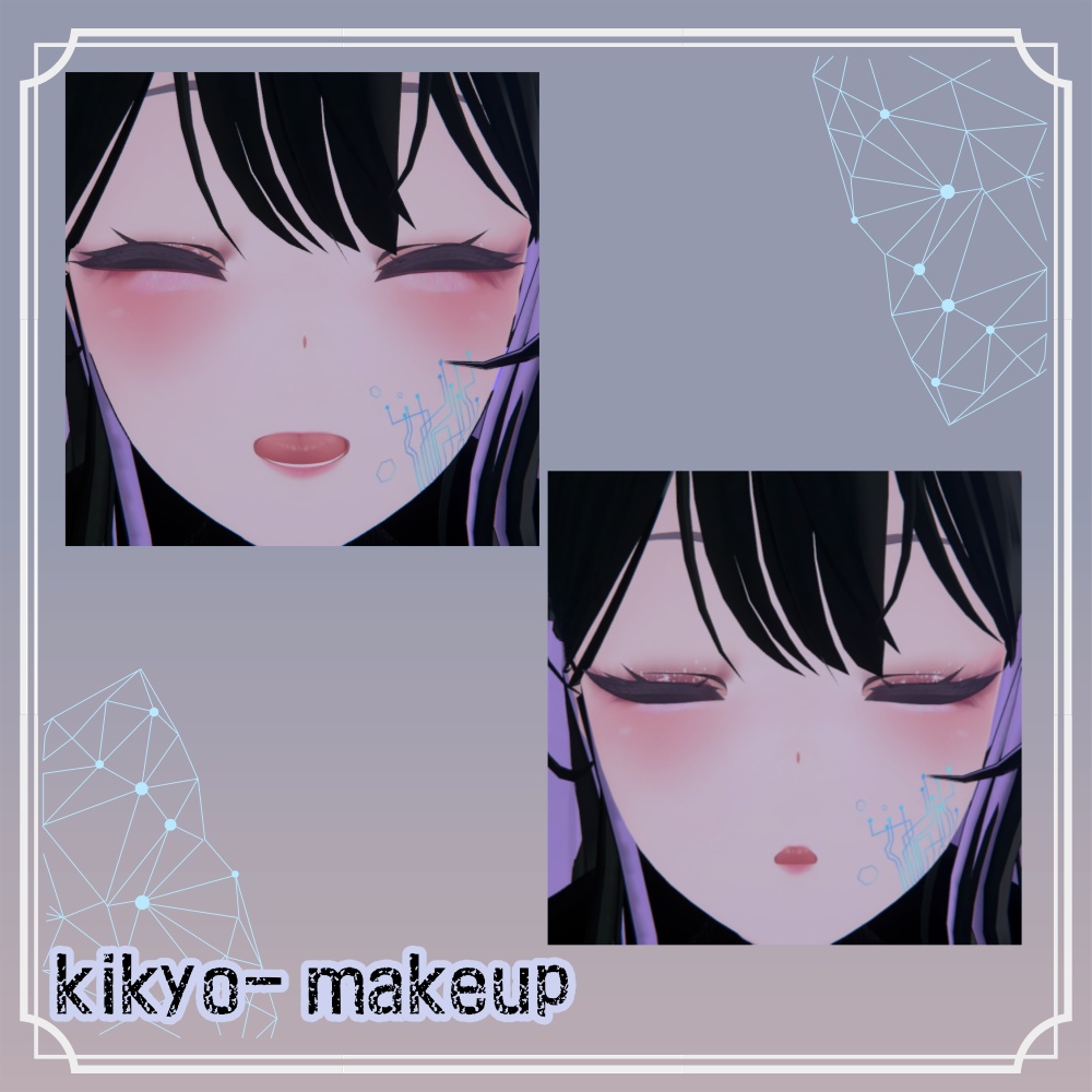 Kikyo Makeup & Eye texture☆