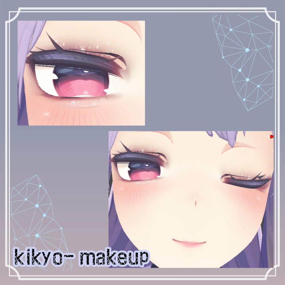 Kikyo Makeup & Eye texture☆