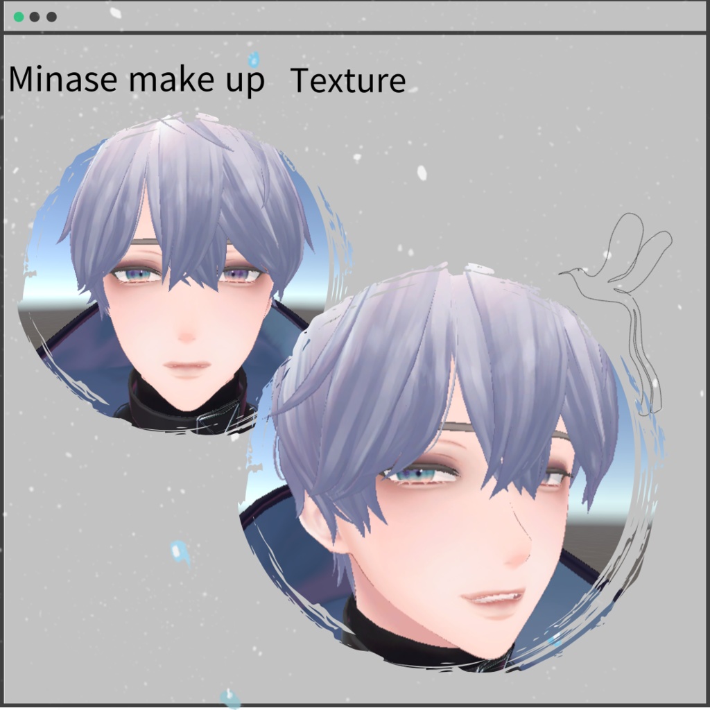 ♡ minase Makeup texture ♡