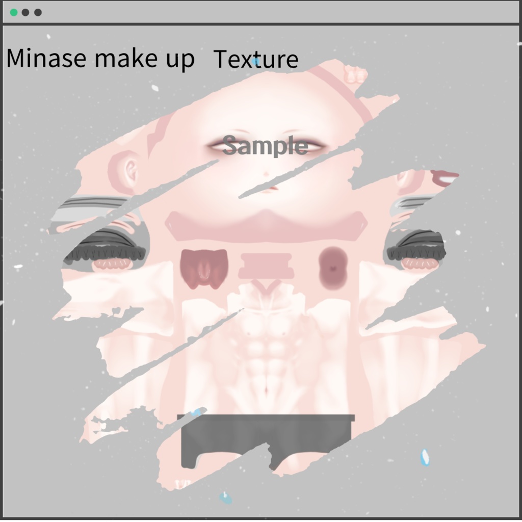 ♡ minase Makeup texture ♡