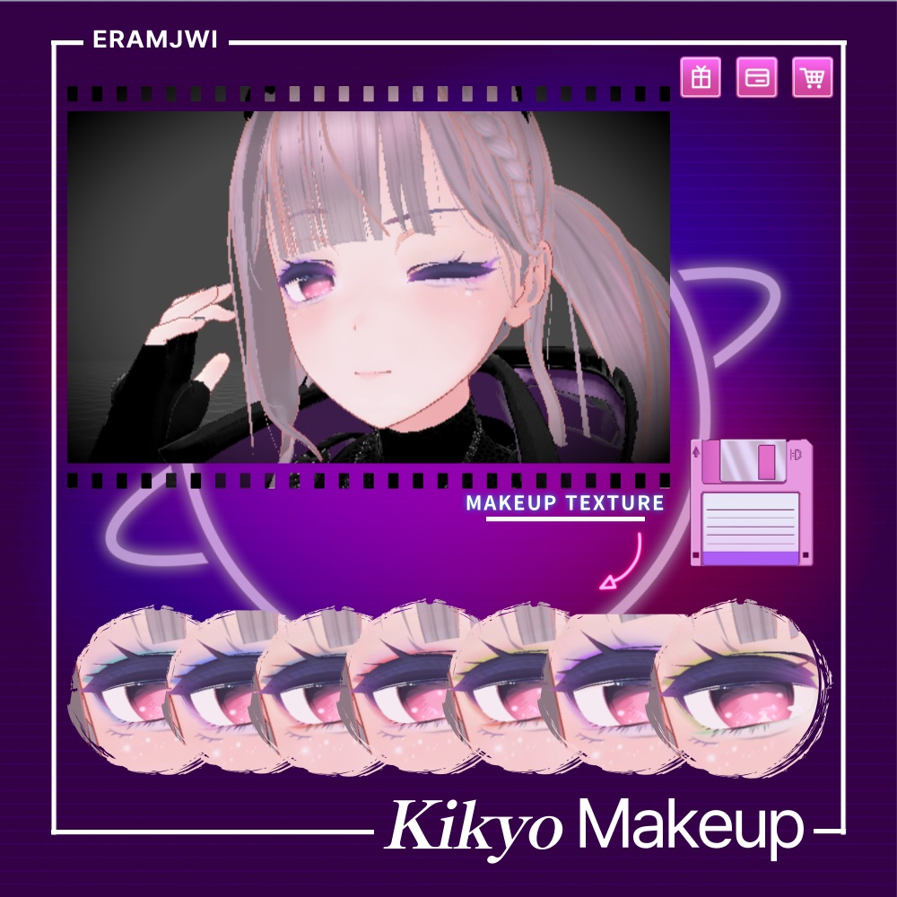 Kikyo Makeup texture