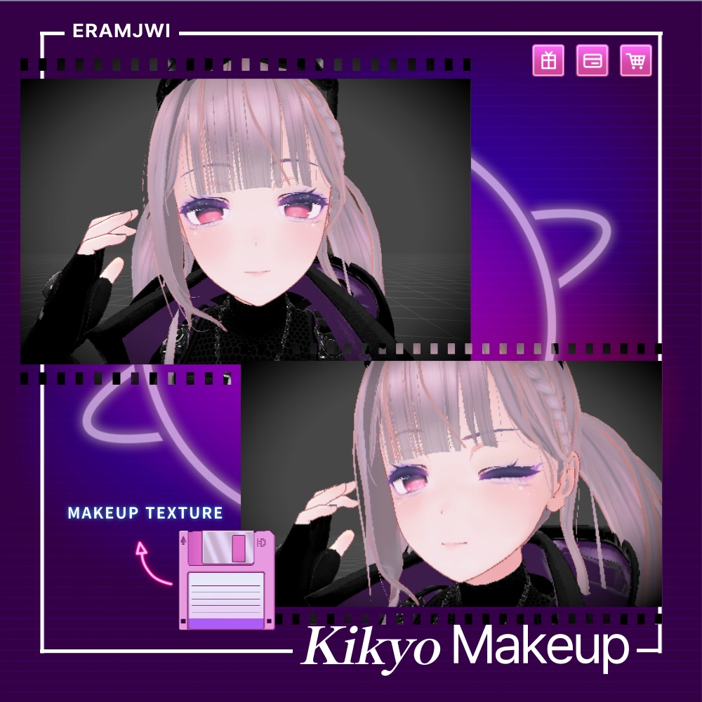 Kikyo Makeup texture