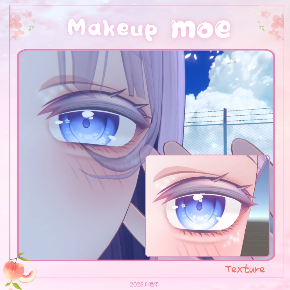 ☆Moe MakeupTexture☆