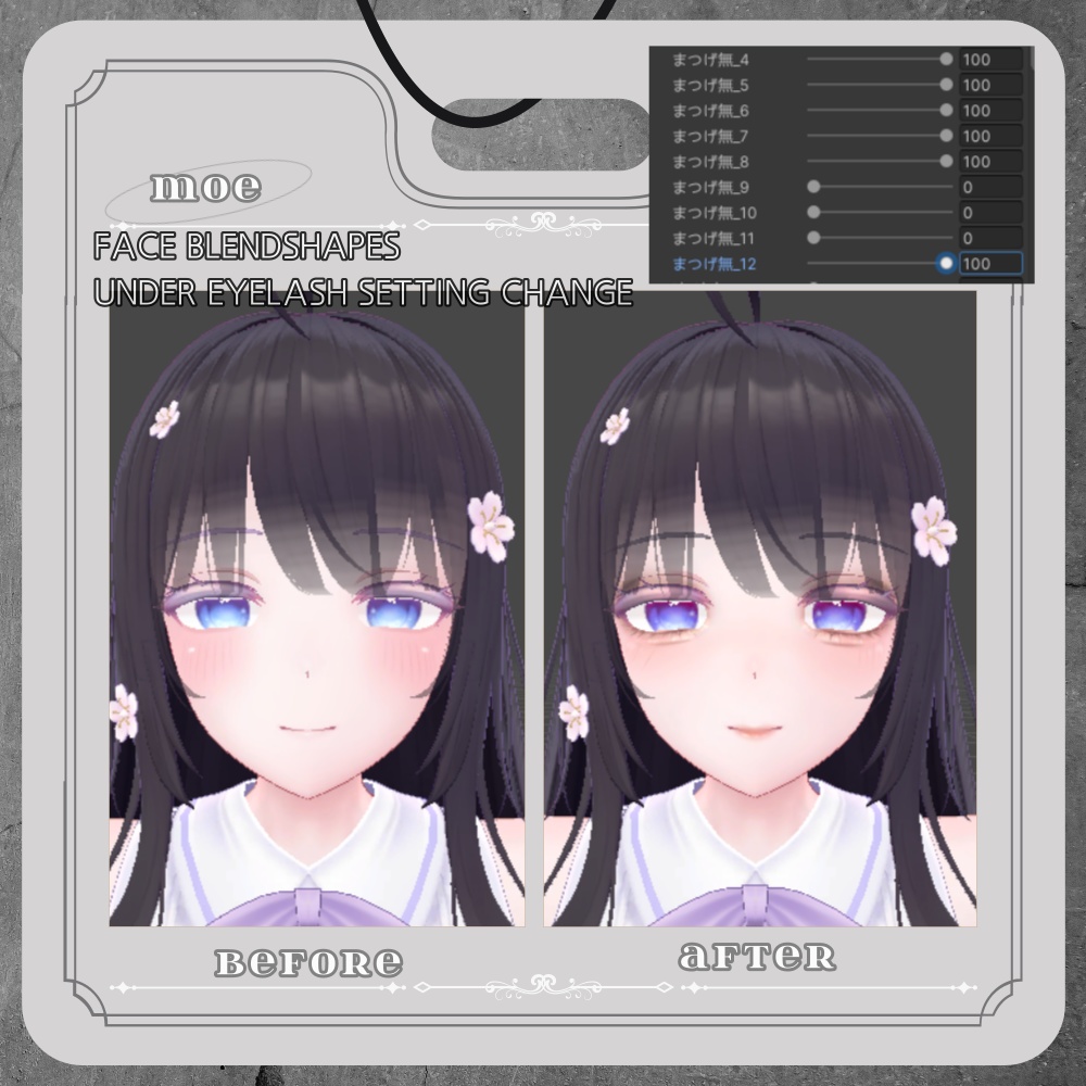 Moe MakeupTexture/Under eyelashes