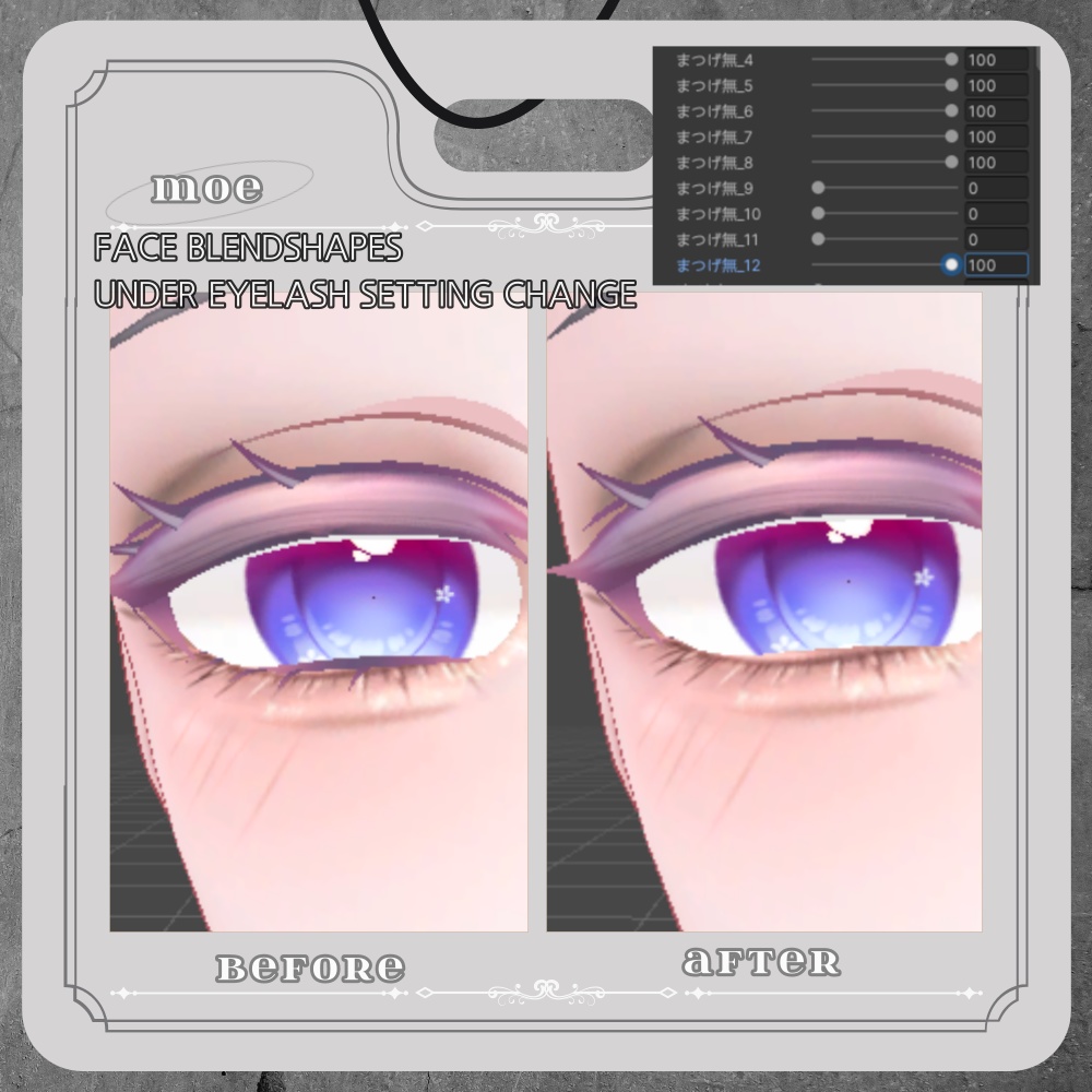 Moe MakeupTexture/Under eyelashes
