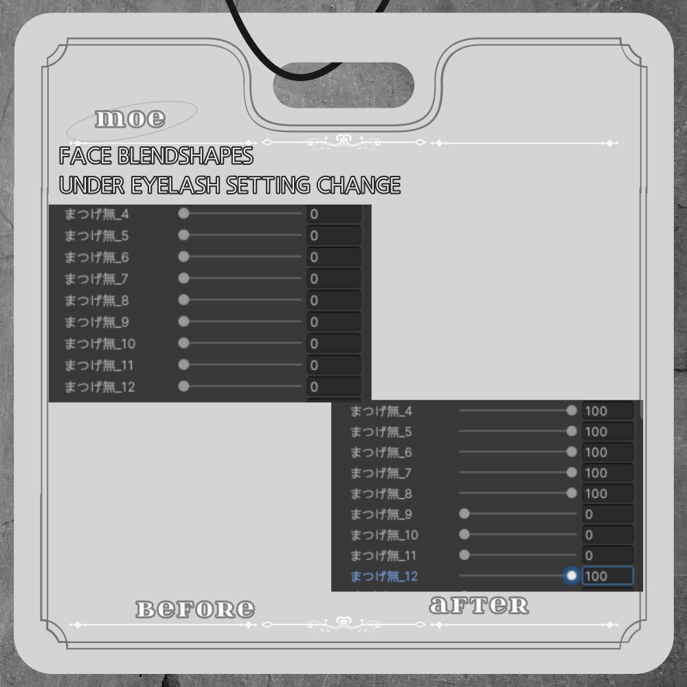 Moe MakeupTexture/Under eyelashes