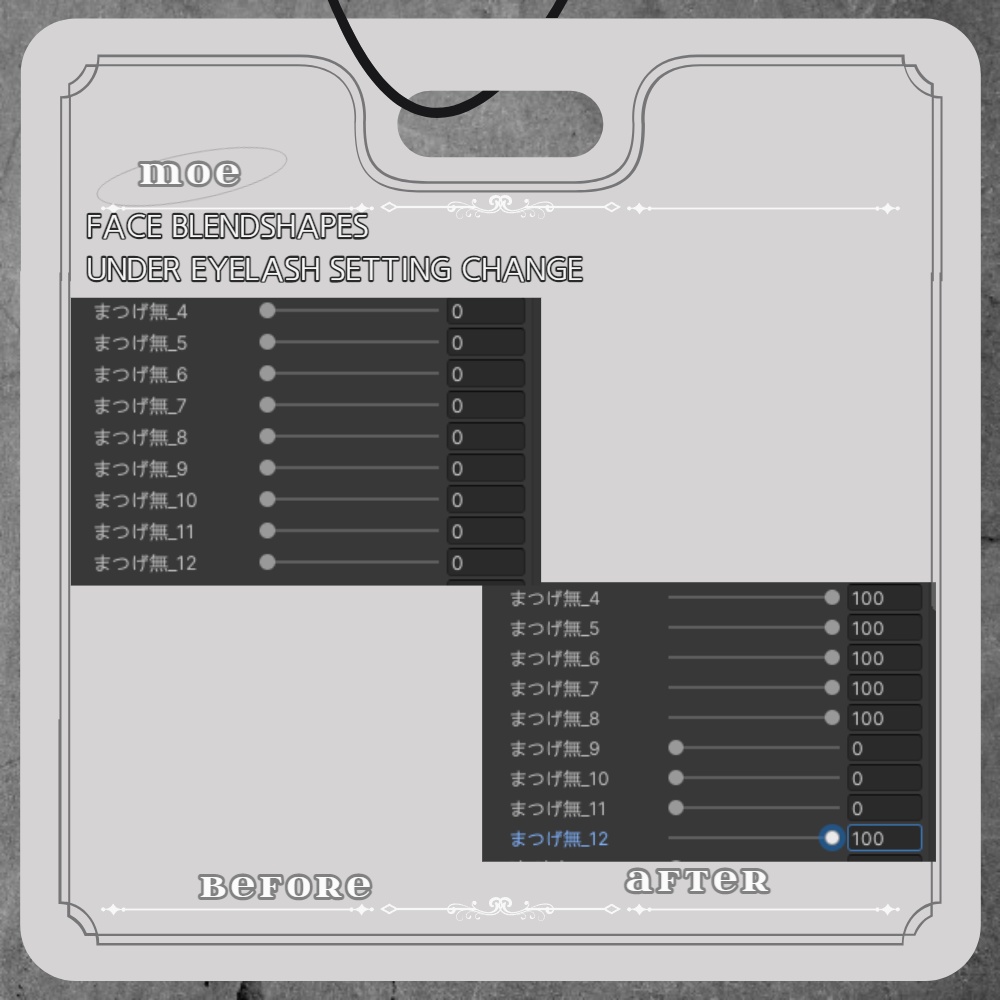 ☆moe Makeup & Eye texture☆