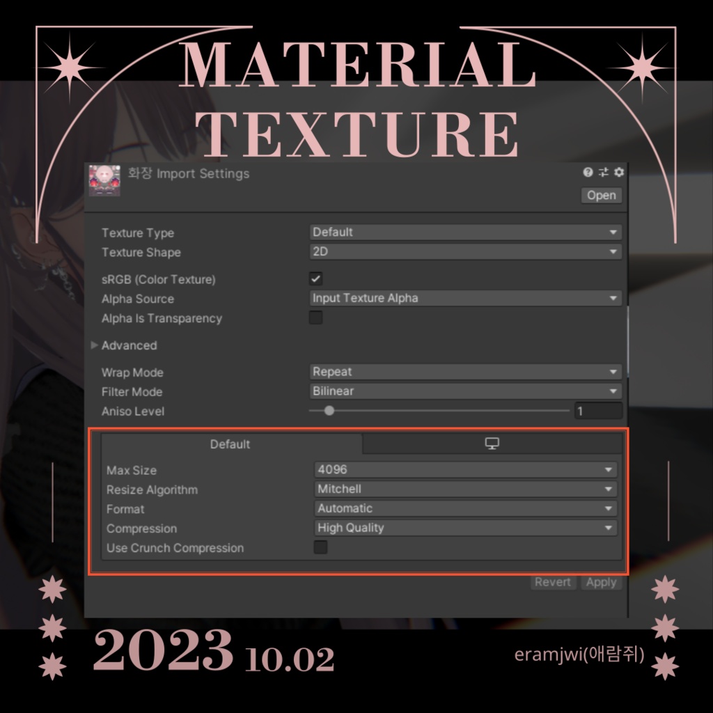 KIKYO-K-pop idol makeup texture (png)