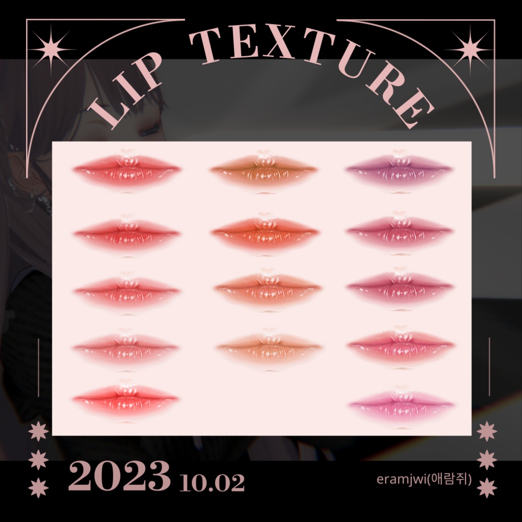 KIKYO-K-pop idol makeup texture (png)