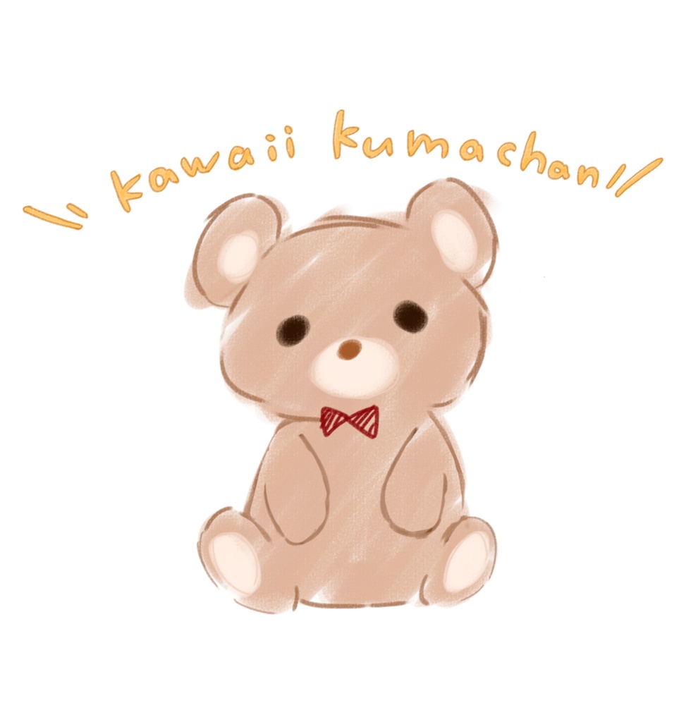 かわいいくまちゃんTシャツ