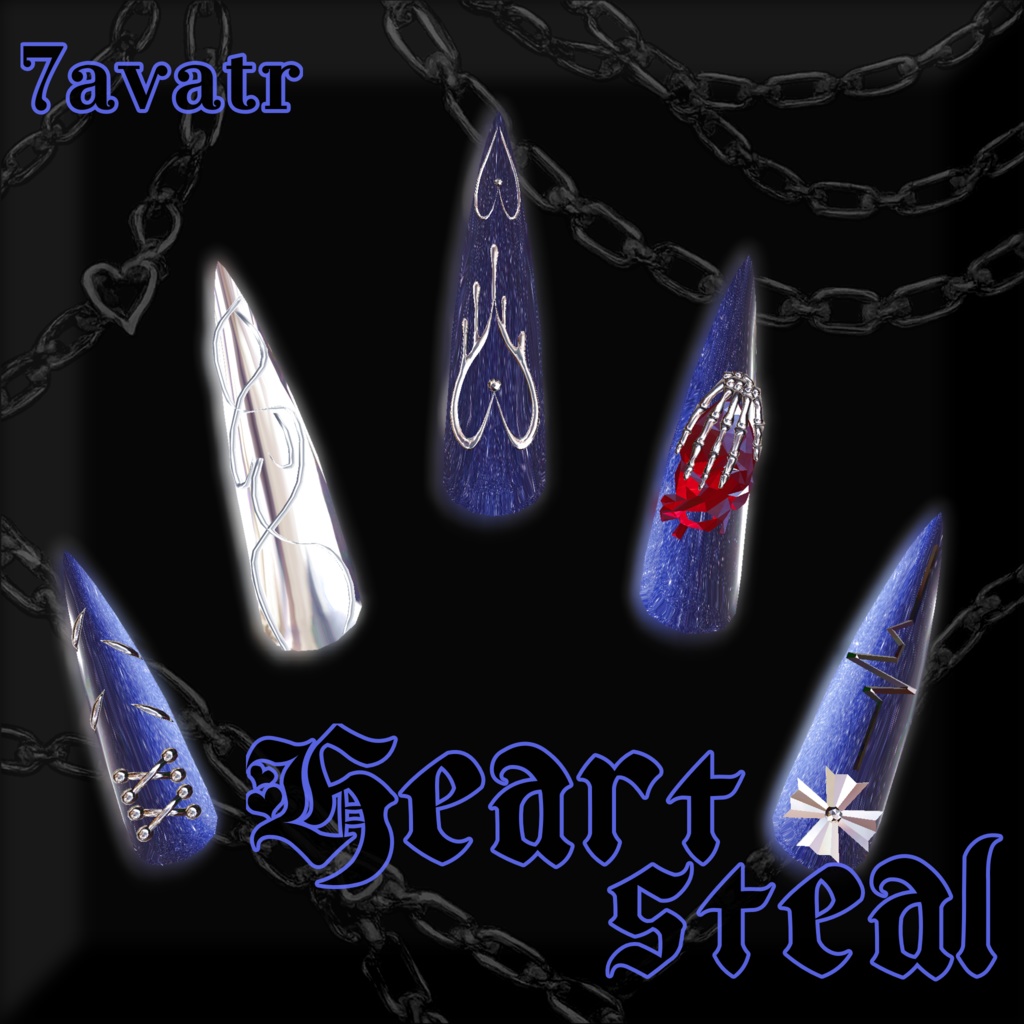 Heart steal nail【MA対応 / 7アバター対応 / 5Color】