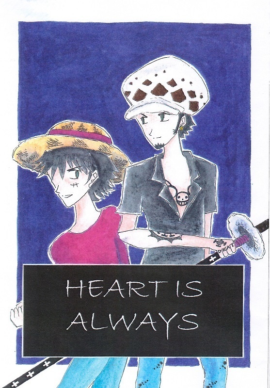 HEART IS ALWAYS