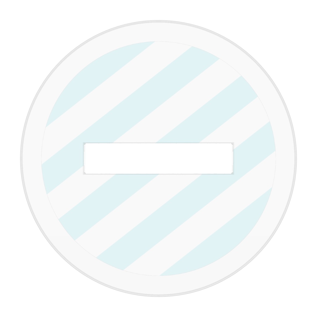 ユアクマ浅倉透アクスタ