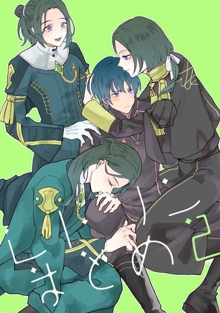 レトリンまとめ２