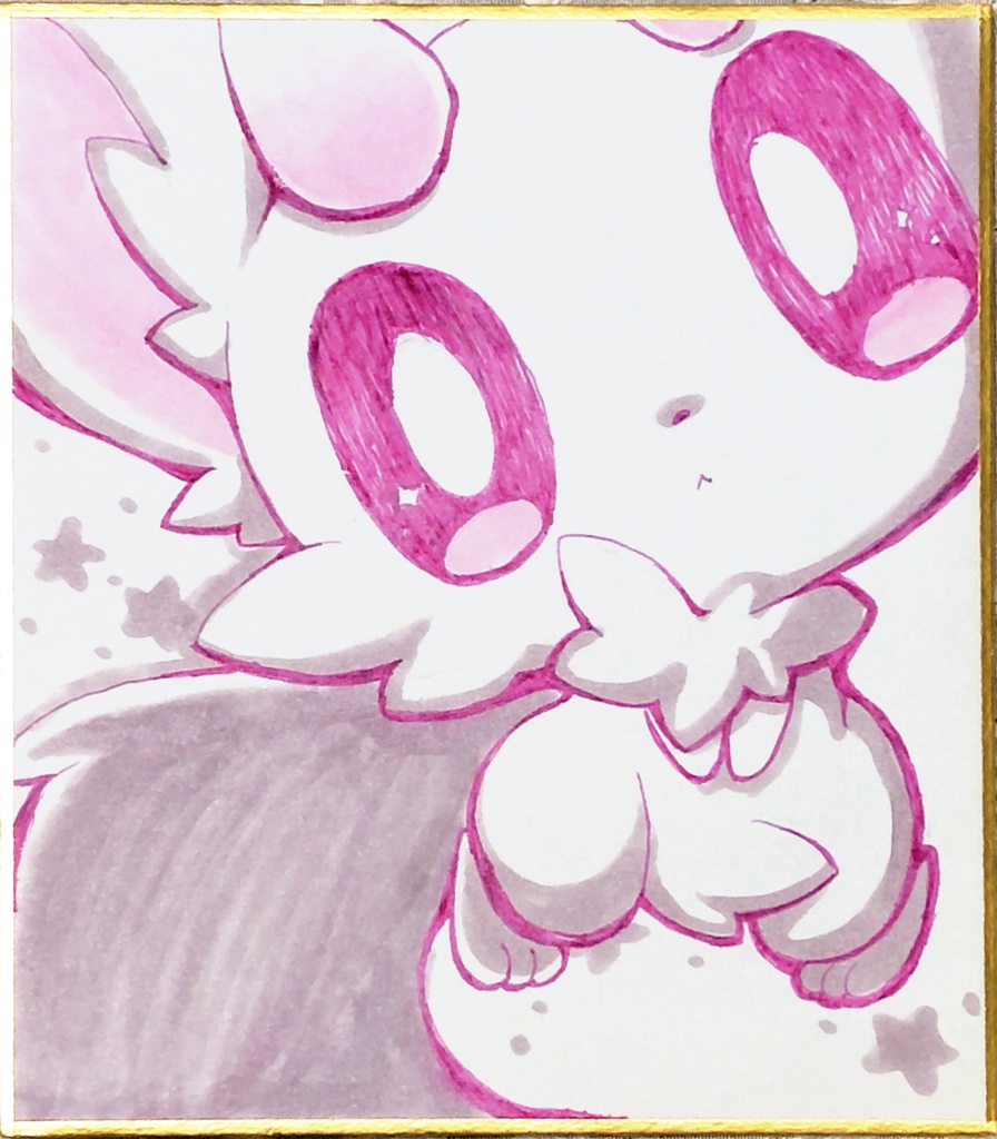 色紙　ミニケモ