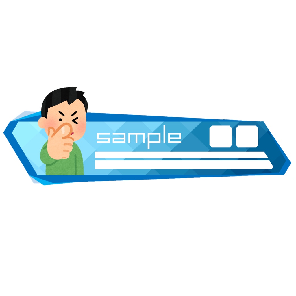 【フリー素材】APEXの左下バナー