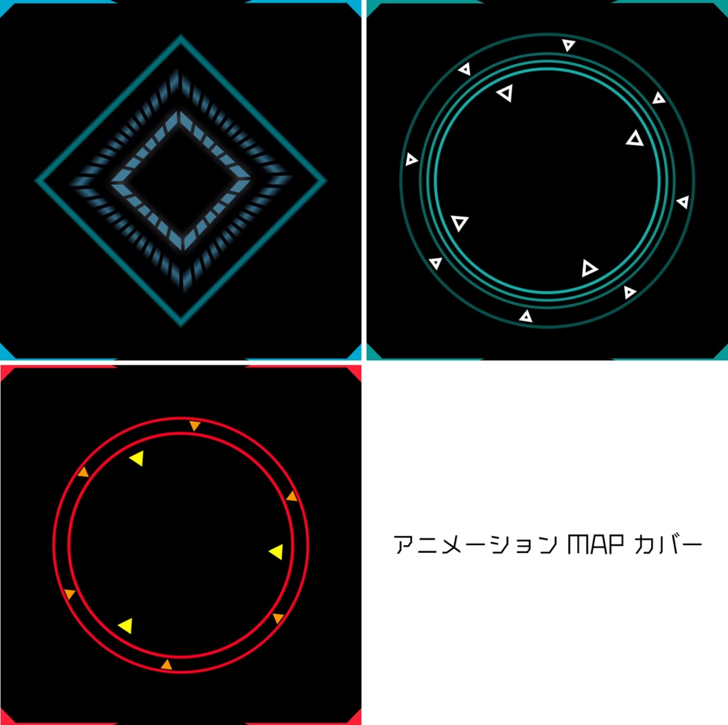 【フリー素材】APEXのマップカバー