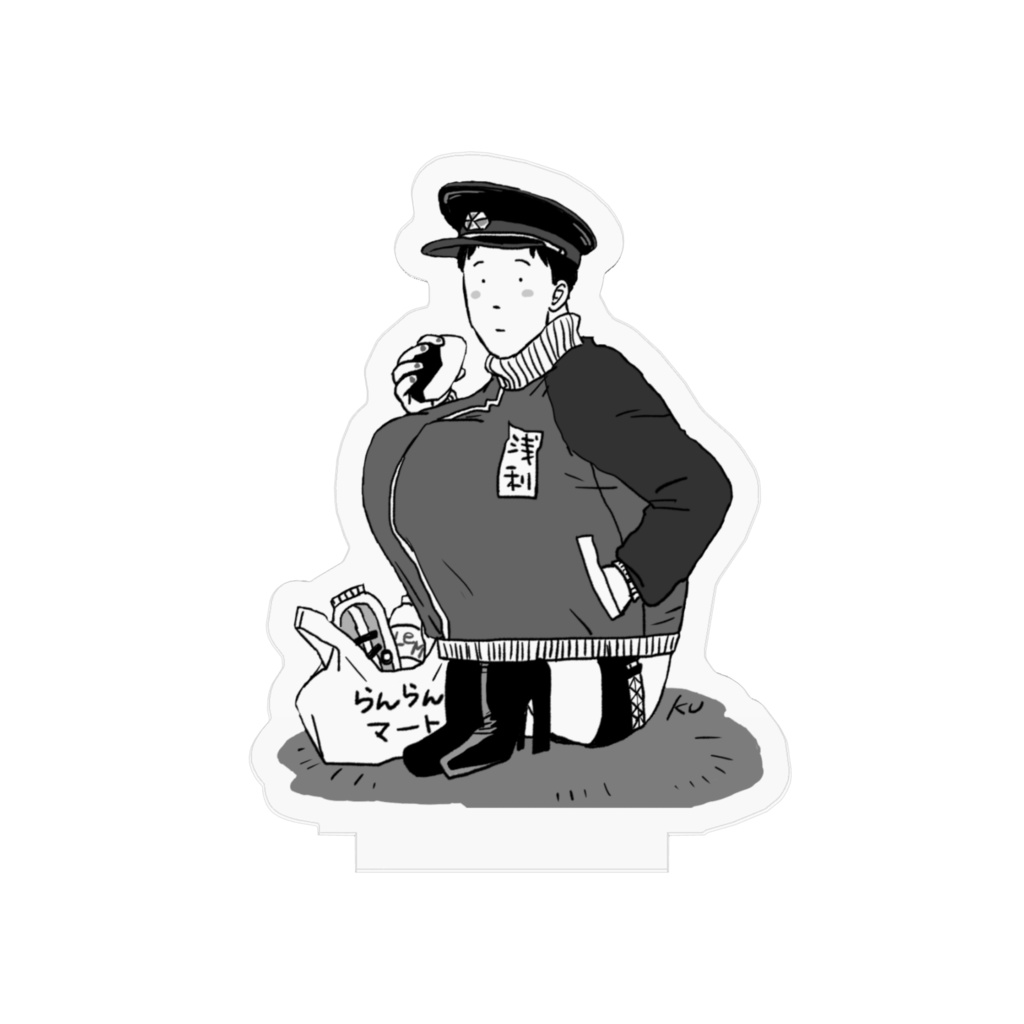 アクスタ(しの)