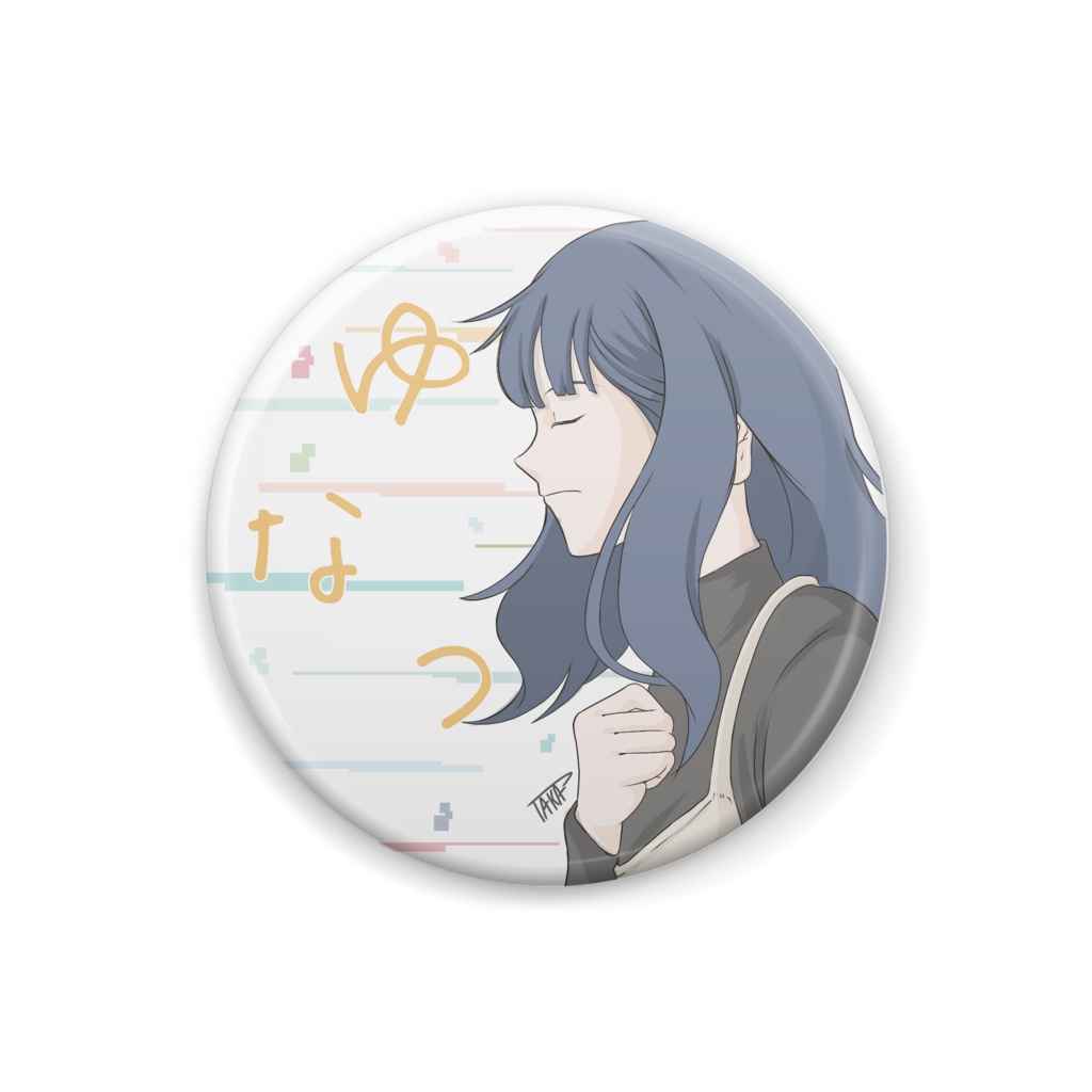 【ゆなつ 公式グッズ】缶バッジA