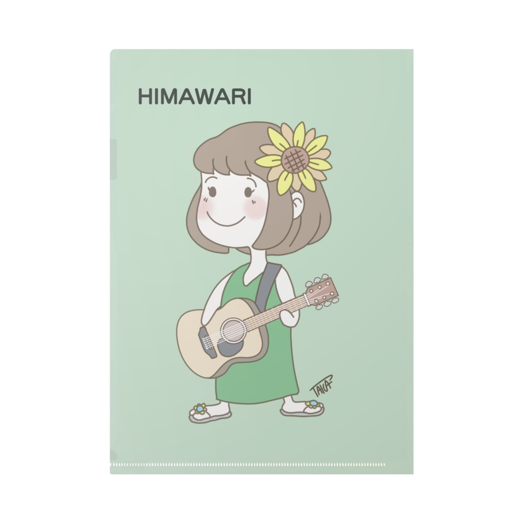 【ゆなつ公式】ゆなつ&ひまわり クリアファイルB