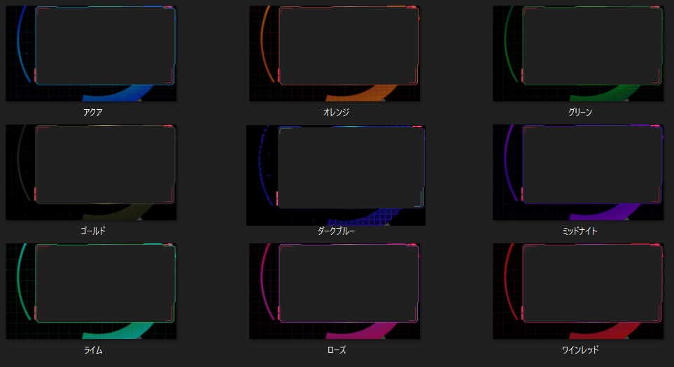 動く配信用オーバーレイ (アバターが左側)
