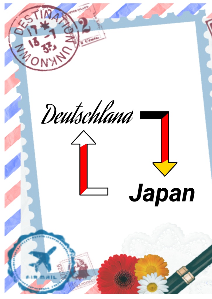 Deutschland⇆Japan