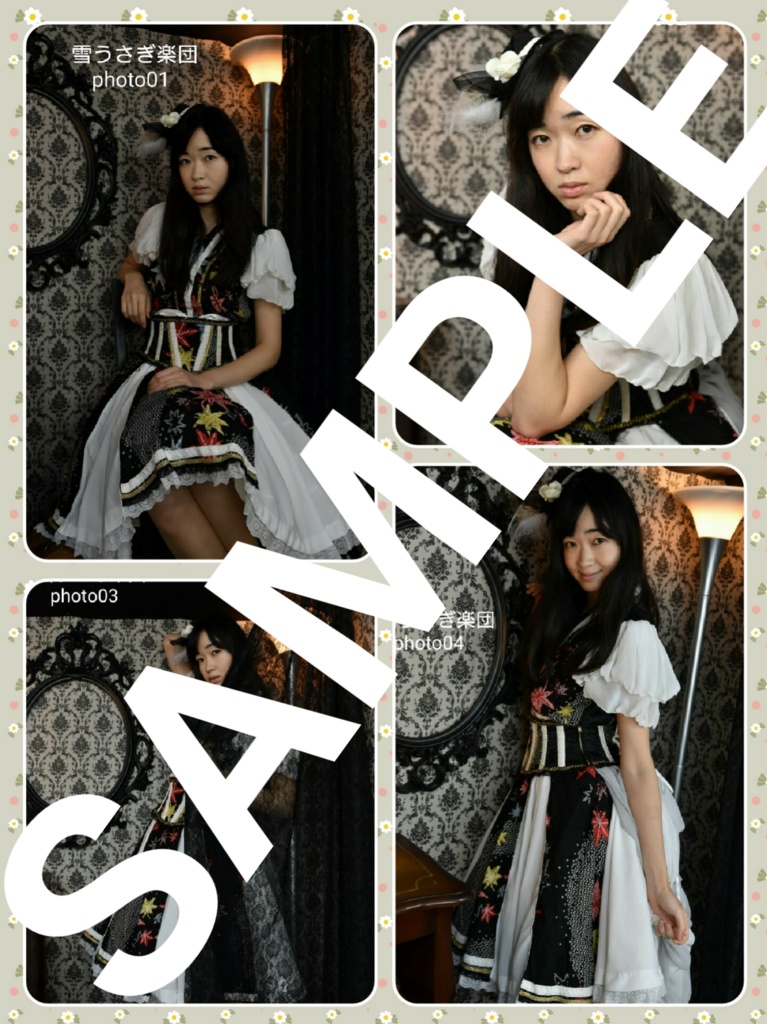 通常ブロマイド2019 　3点セット