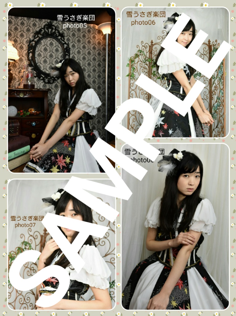 通常ブロマイド2019 3点セット