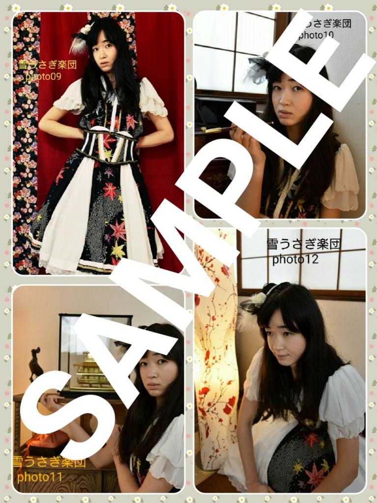 通常ブロマイド2019 3点セット