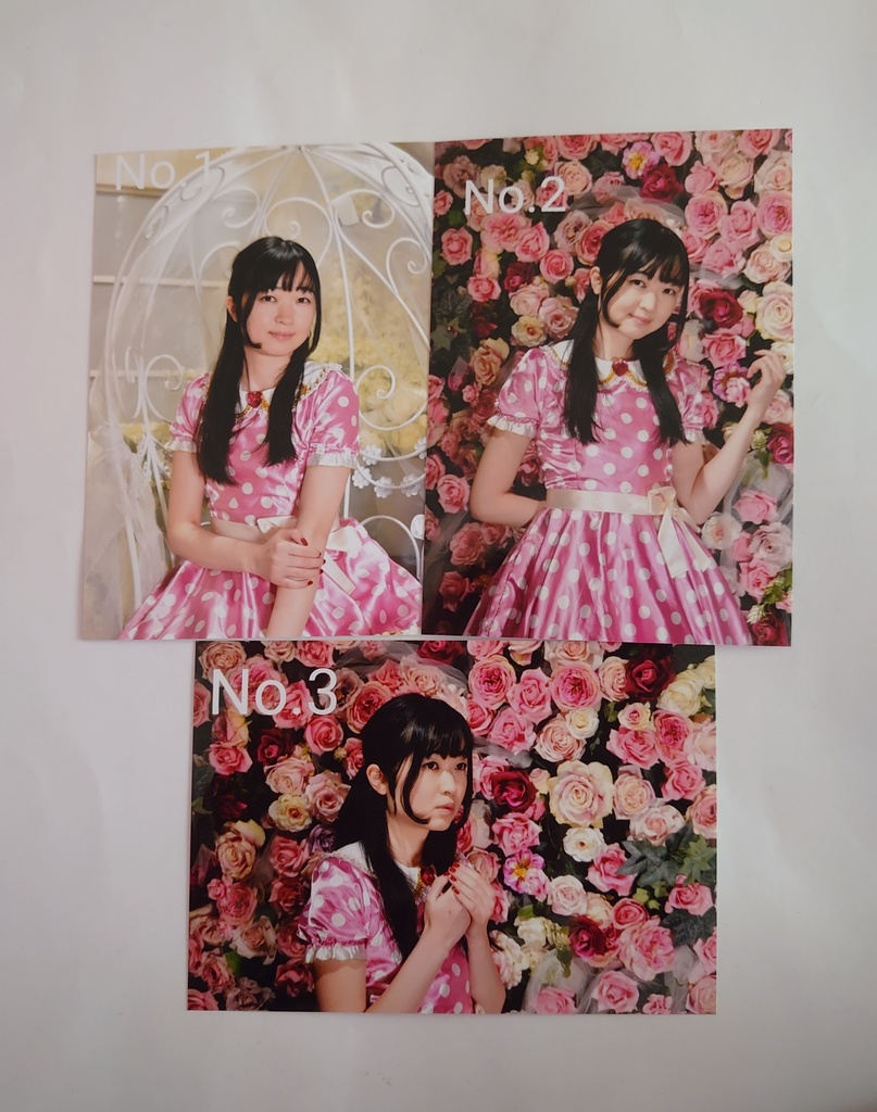 通常ブロマイド2021 3点セット①