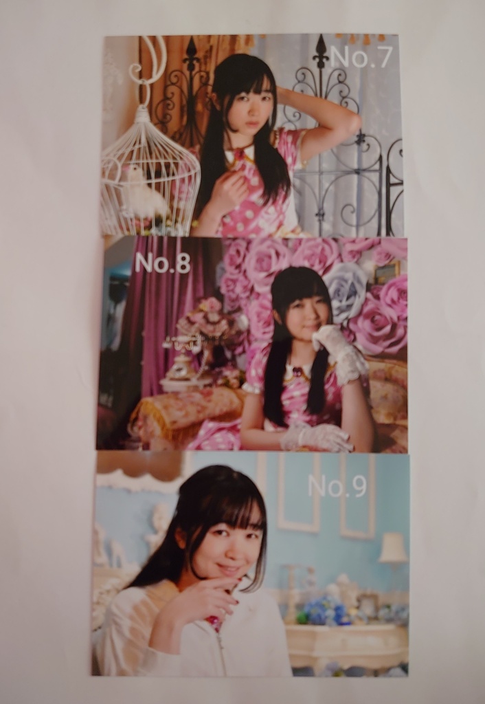 通常ブロマイド2021 3点セット③