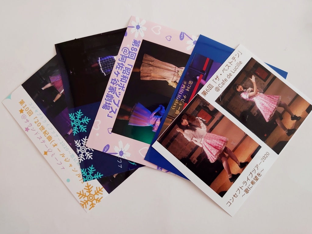ライブブロマイド2021セット ②