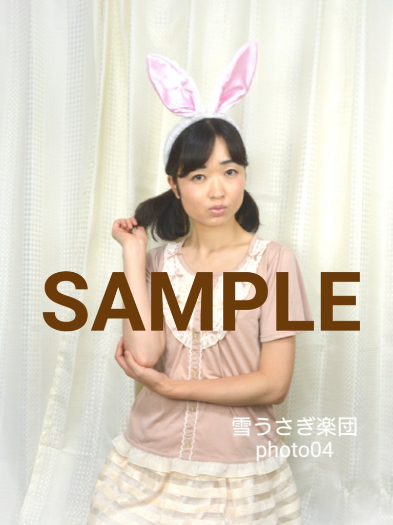 ブロマイド No.04