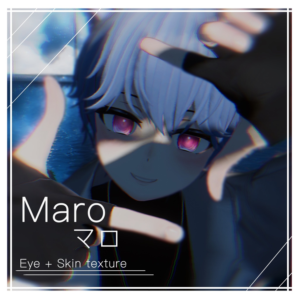≪ マロ » 肌・眼テクスチャ素材  || ≪ maro » skin・eye texture