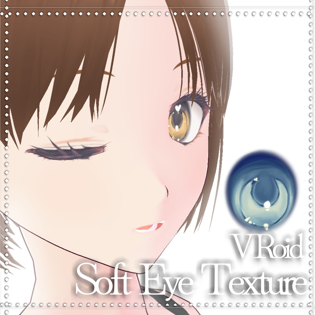 Vroid - Soft eye texture