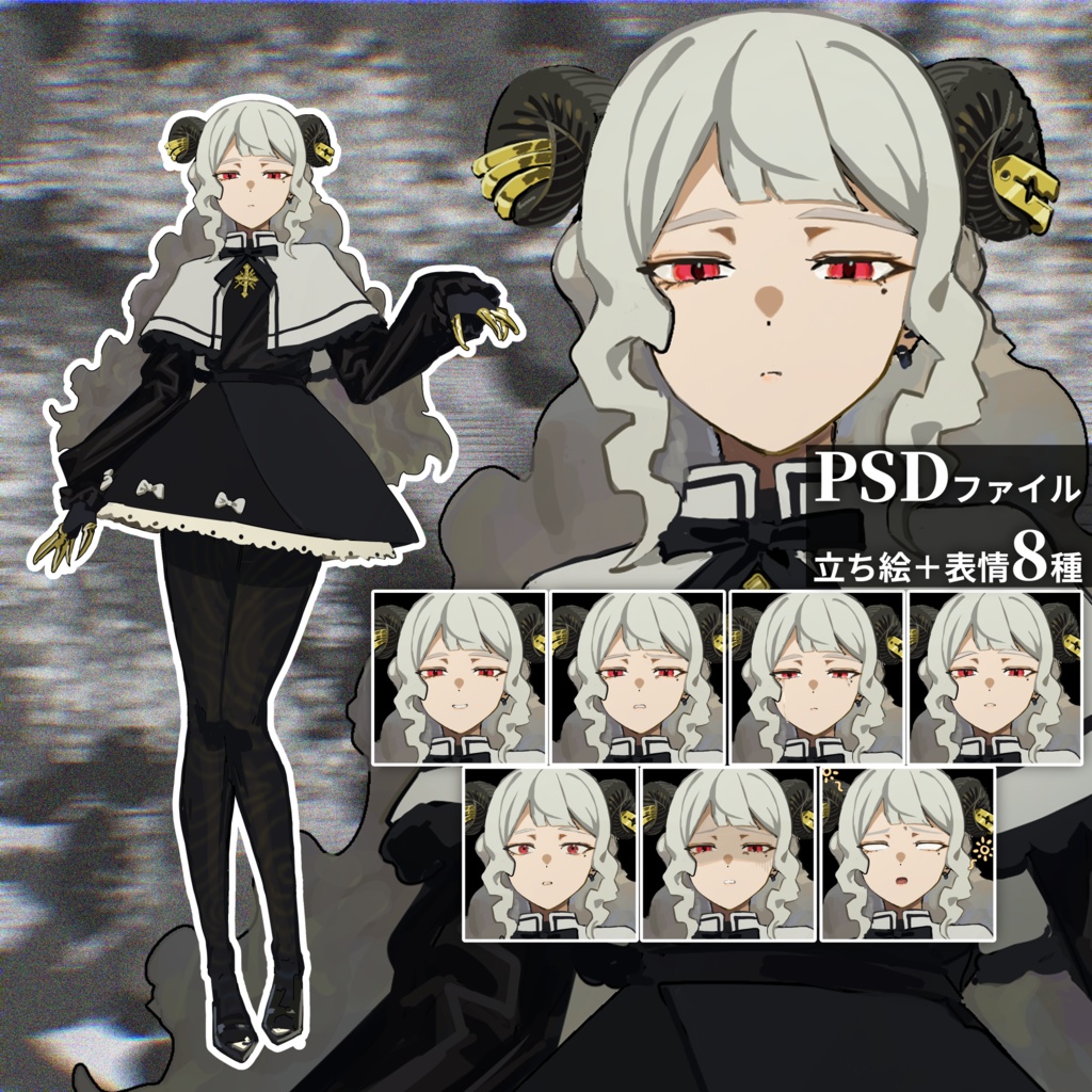 【表情8種】悪魔でシスター【女の子】