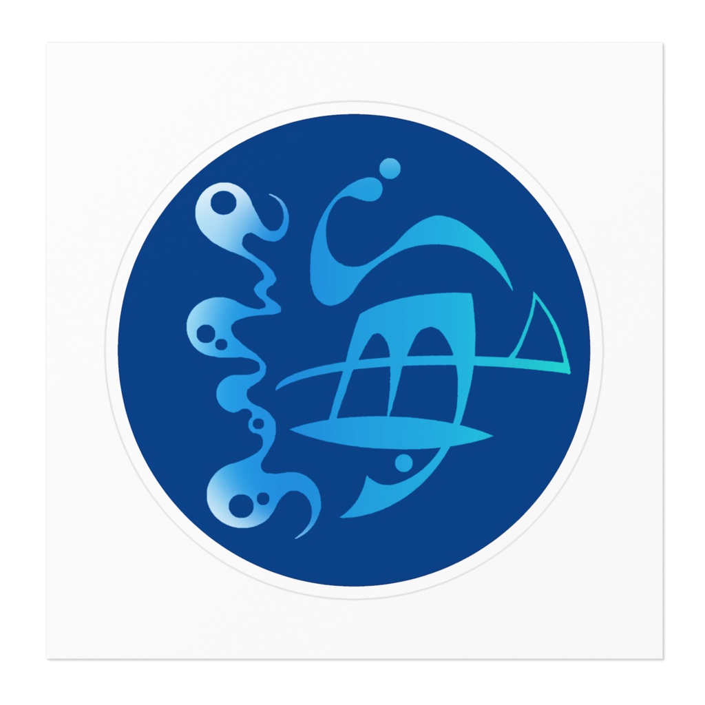 トリックアート【海】ステッカー(小)