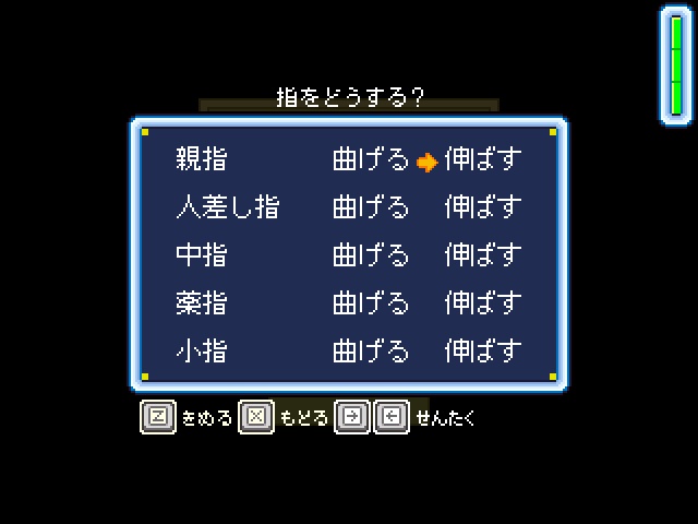 THE HAPPY PRINCESS ‐1‐【ver.1.06】