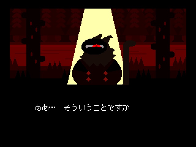 これが魔族のおもてなし【ver.1.00】