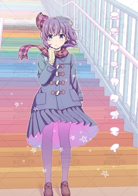 ニジゲンカタオモイ