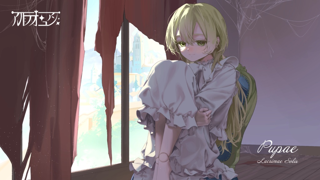 2nd Album『Pupae -Lacrimae Solis- 』M3春-2026