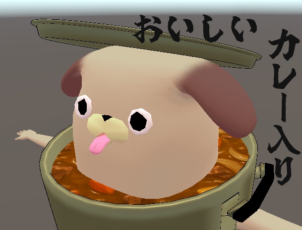 【無料】寸胴長パグ