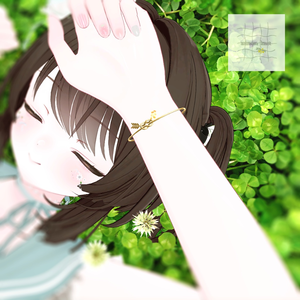 【VRChat想定】バングル mimosa knot