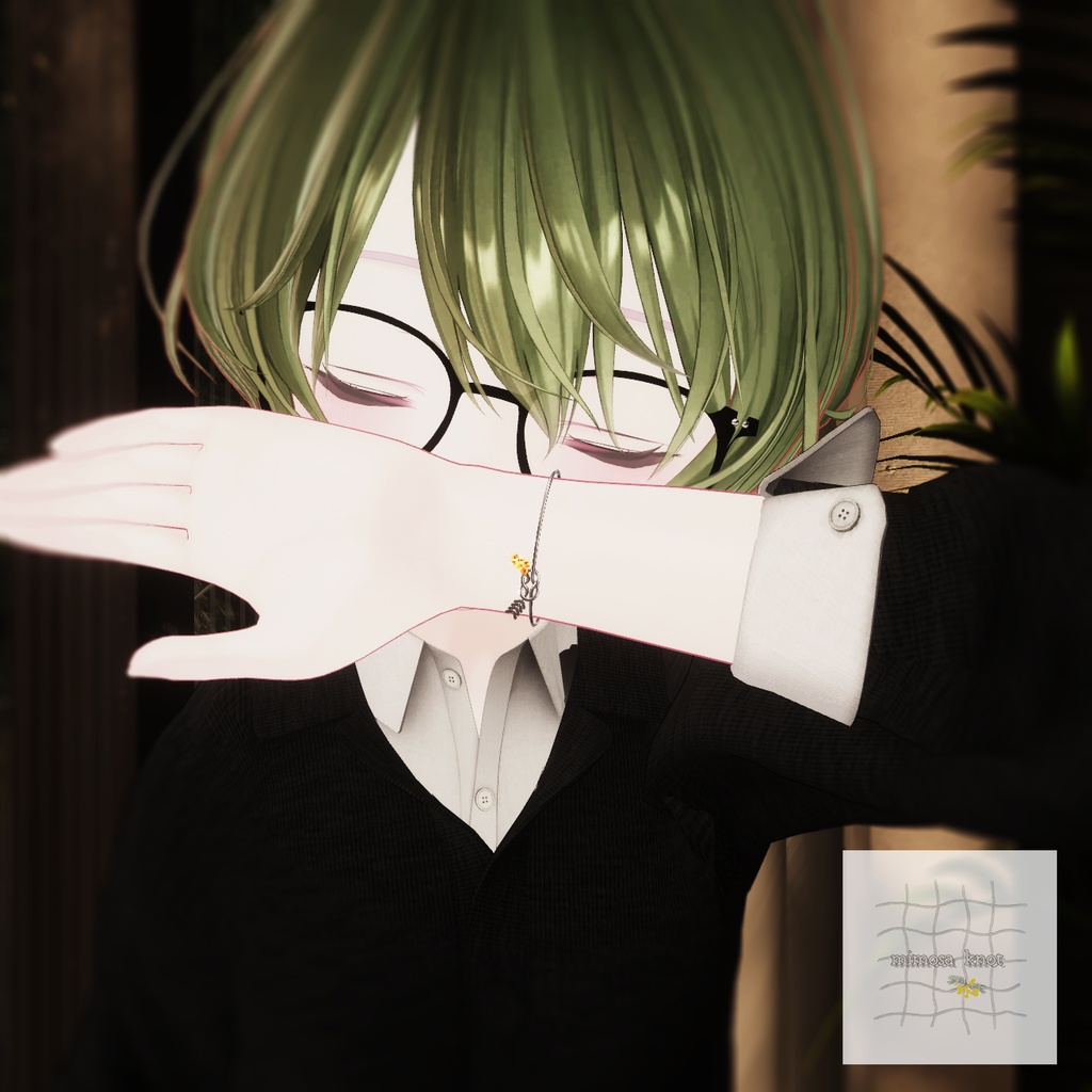 【VRChat想定】バングル mimosa knot