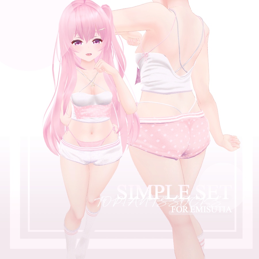 「エミスティア」 Simple Top and Pants