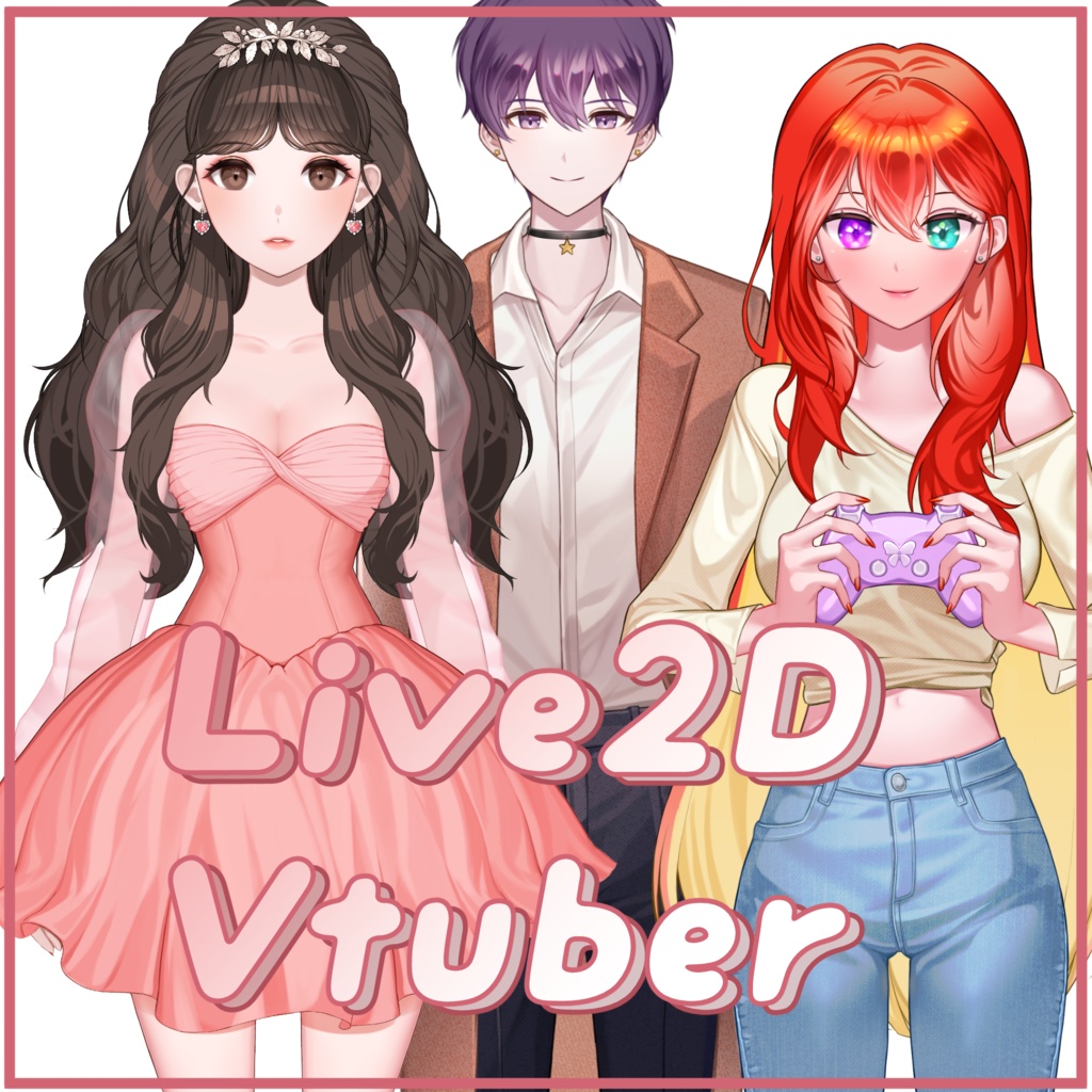 Custom Live2d Model Commission Live2D Vtuberモデリング,イラスト制作 