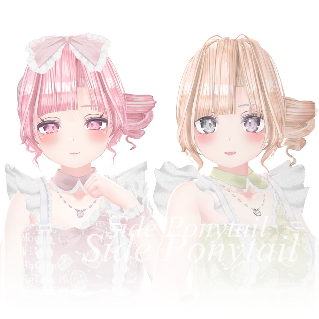 【ヘア】Side Ponytail for 5 Avatar