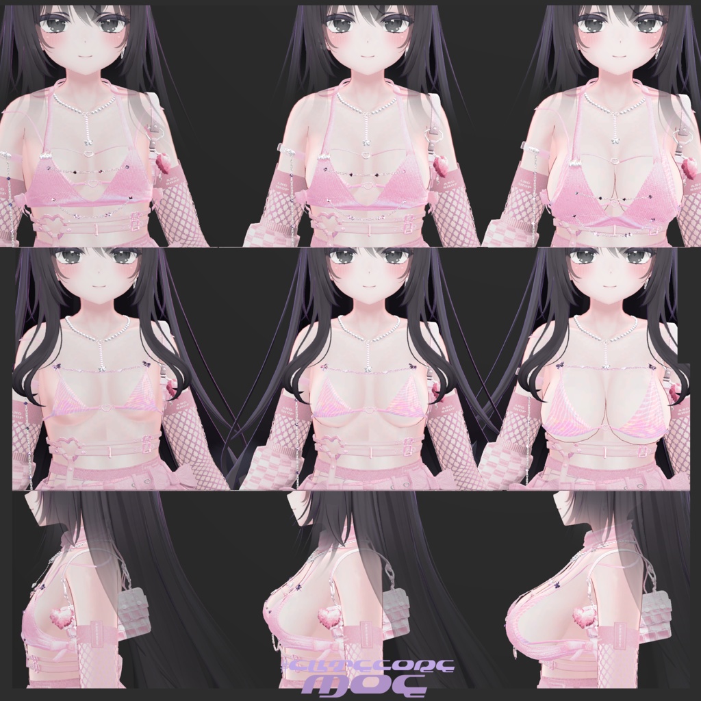 【VRChat】 Moe, Selestia 💗#cutecore💗