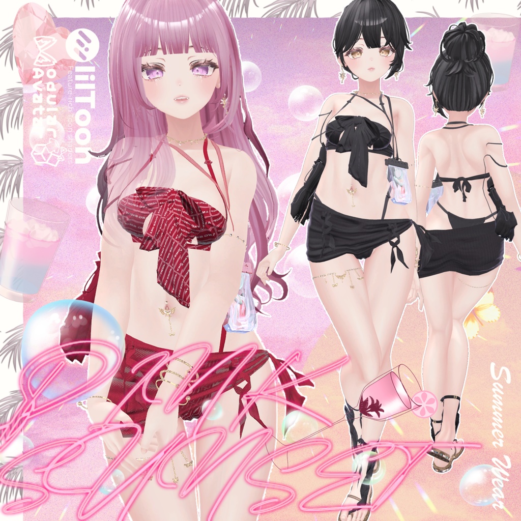 [4 avatar] Swim suit -PINK SUNSET-
